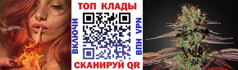 Купить наркотики сайты Отрадное Гашиш  Вейп ТГК  МЕФ  Бошки Шишки  КОКАИН 