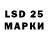 МДМА VHQ leonids'99