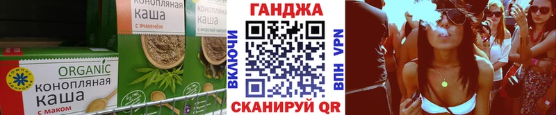 Еда ТГК марихуана  сколько стоит  мега как войти  Отрадное 