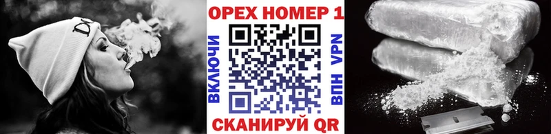 OMG зеркало  Отрадное  COCAIN Колумбийский  даркнет сайт 