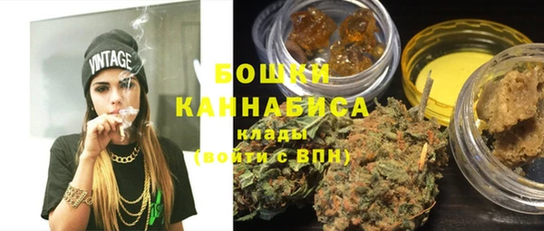 марки lsd Вяземский