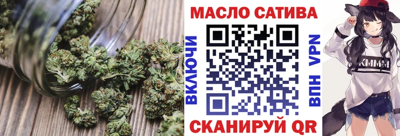blacksprut ТОР  хочу   Отрадное  Дистиллят ТГК жижа 
